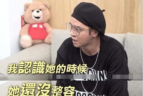 继续吃瓜娱乐圈