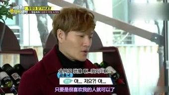 娱乐吃瓜姐德云社