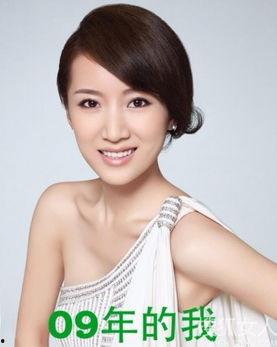 像李念的娱乐吃瓜博主