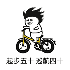 娱乐吃瓜酱抖音火花没了